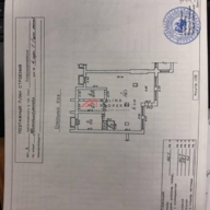 Продажа помещения с арендатором Додо Пицца в Красноармйеске