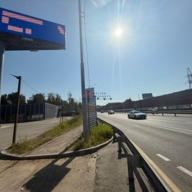 Продажа торгового здания с арендатором