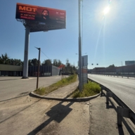 Продажа торгового здания с арендатором