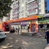 Продажа торгового помещения с арендатором "Дикси" 