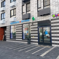 Продажа помещения в ЖК Бутово парк с арендатором "Здравсити"