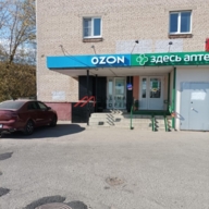 Продажа торгового помещения с арендаторами