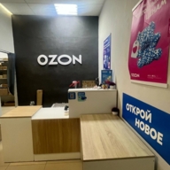 Продажа торгового помещения с арендаторами