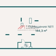 Продажа торгового помещения в ЖК Равновесие