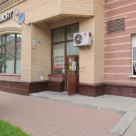 Продажа помещения с сетевыми арендаторами