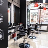 Продажа помещения с сетевыми арендаторами