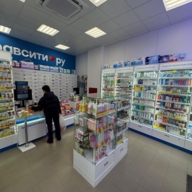 Продажа помещения с сетевыми арендаторами 