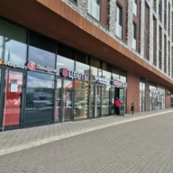 Продажа помещения с якорным арендатором Пятерочка