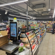 Продажа торгового помещения с арендатором Магнит