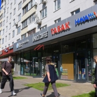 Продажа помещения с арендатором у метро Сходненская