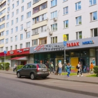 Продажа помещения с арендатором у метро Сходненская