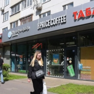 Продажа торгового помещения с арендатором табак