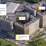 Продажа помещения с арендатором "Wildberries", окупаемость 9,8 лет