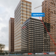 Продажа помещения с арендатором аптека "Здравсити"