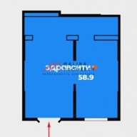 Продажа помещения с арендатором аптека "Здравсити"