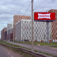 Аренда торгового помещения в ЖК "Белая дача"