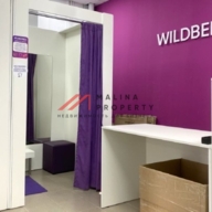Продажа торгового помещения с мульти ПВЗ «Ozon», «Wildberries»
