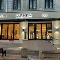 Аренда торгового помещения в центре Москвы