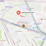 Продажа торгового помещения с арендаторами