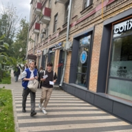 Продажа торгового помещения с арендаторами