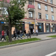 Продажа торгового помещения с арендаторами