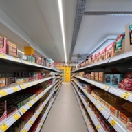 Продажа торгового помещения в Коломне с магазином «Моя Цена»