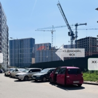 Продажа помещения под супермаркет в ЖК "1-й Донской"