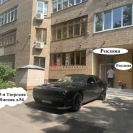 Аренда торгового помещения в Москве 