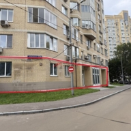 Аренда торгового помещения 