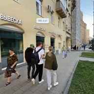 Продажа торгового помещения у метро Проспект Мира 