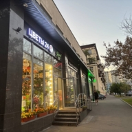 Продажа торгового здания с арендаторами