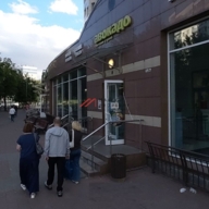 Аренда торгового помещения в г. Видное