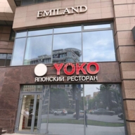 Аренда помещения под ресторан на Новом Арбате