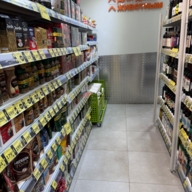 Продажа торгового помещения с супермаркетом "Дикси"