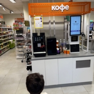 Продажа торгового помещения с супермаркетом "Дикси"