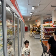 Продажа торгового помещения с супермаркетом "Дикси"