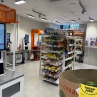 Продажа торгового помещения с супермаркетом "Дикси"