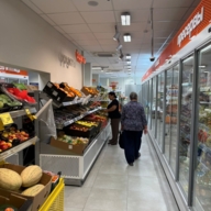 Продажа торгового помещения с супермаркетом "Дикси"