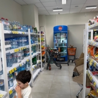 Продажа торгового помещения с супермаркетом "Дикси"