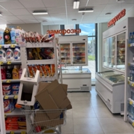 Продажа торгового помещения с супермаркетом "Дикси"