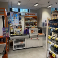 Продажа торгового помещения с супермаркетом "Дикси"