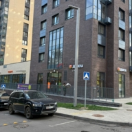 Продажа торгового помещения с супермаркетом "Дикси"