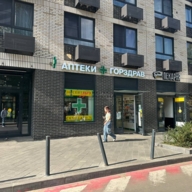 Продаж торгового помещения с аптекой Горздрав