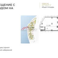 Продажа торгового  в жилом комплексе Foriver