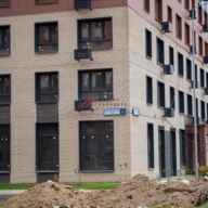 Продажа помещения с аптекой "Неофарм" в ЖК  Новоград Павлино