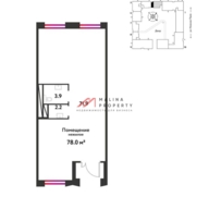 Продажа торгового помещения в ЖК Страна Заречная