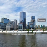 Продажа торгового помещения в ЖК "Shagal"