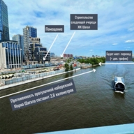 Продажа торгового помещения в ЖК "Shagal"