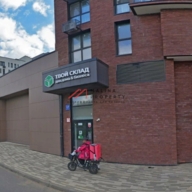 Продажа торгового помещения с арендатором