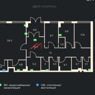 Продажа торгового помещения ЖК "Stellar city" 